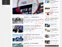 澳门6合开彩开奖直播视频第301期